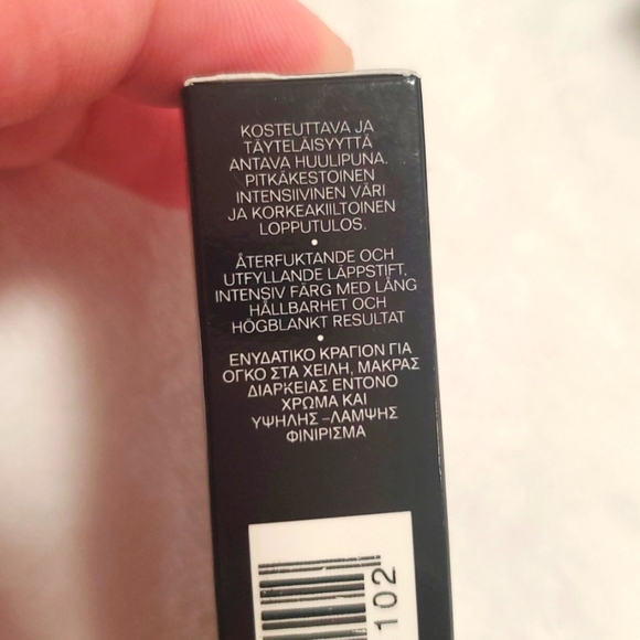 AUTH CHANEL Rouge Coco Bloom Hydrating Plumping Lip Color 124 Merveille - Picture 10 of 11